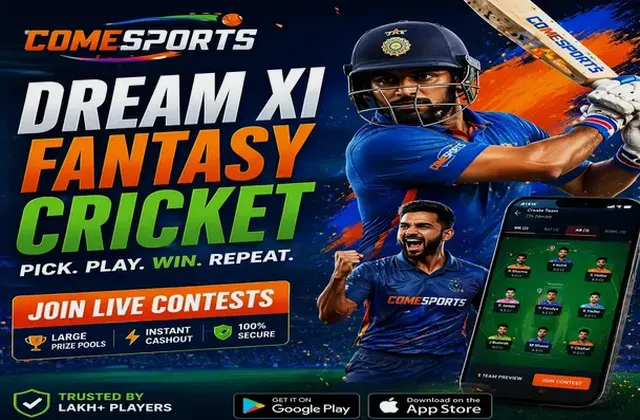 Premie (premie bet) fantasy cricket & matchday visual 1